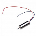 Хвостовой двигатель для р/у вертолетов