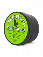 Канифоль, 20г Канифоль, 20г