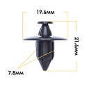 Клипса крепежная MASUMA KJ-1015/K-058/KJ-058