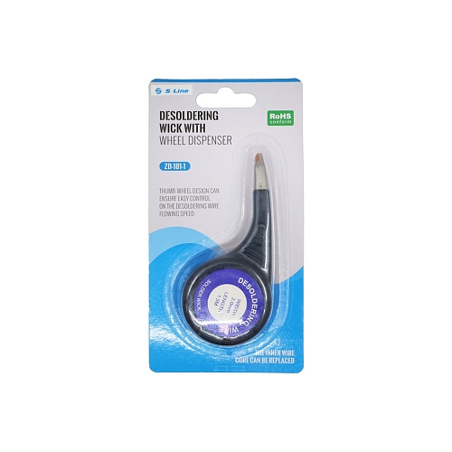 Оплетка ZD-181-1 2мм х1.5м