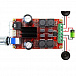 Модуль стереоусилителя 2x50Вт на TPA3116D2