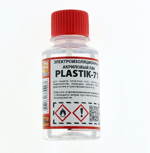 Акриловый лак Solins Plastik 71 (100мл)