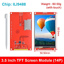 Дисплей LCD TFT 3.5" ILI9488, MSP3521 (320х480) цветной, c тачскрином, для Arduino UNO