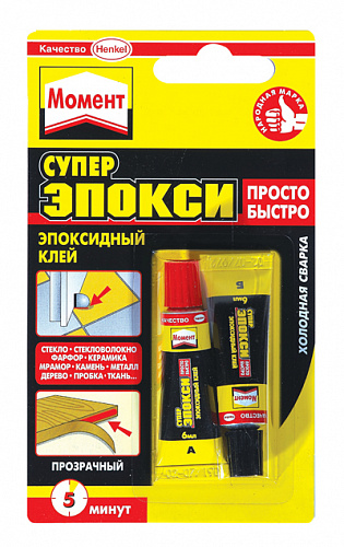 Эпоксидный клей Момент Супер Эпокси , 2х6мл прозрачный