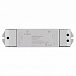 Усилитель SMART-RGBW (12-60V, 4x5A)