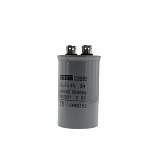 CBB65-A  30.0мкФ*450В(пусковой), Конденсатор