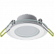 Светильник Navigator NDL-RP3-7W-840-WH-LED круг, стекло 1 Потертости на корпусе
