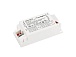 БП Arlight ARJ-SP-42-PFC-INS (42W, 25-40V, 0.7-1.05A)