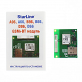 StarLine 6 Master ГЛОНАСС-GPS 