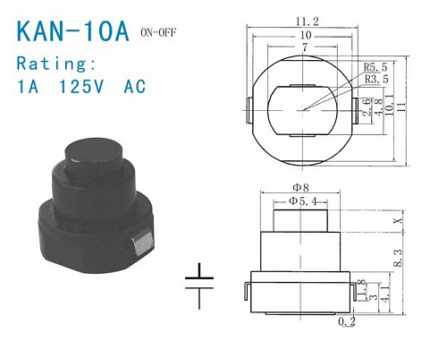 Переключатель кнопочный KAN-10A 1.0A 125V ON-OFF
