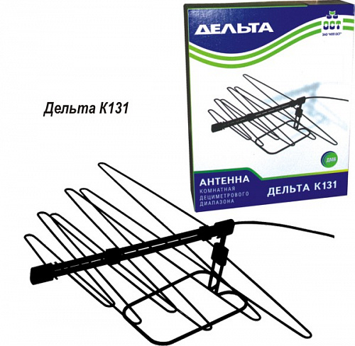 Антенна комнатная Дельта К-131 ДМВ оригинал