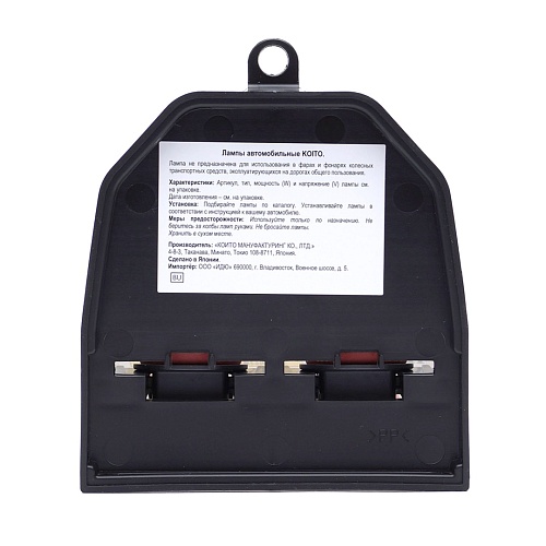 Галогенная лампа головного света H11 Koito WhiteBeam III 12V 55W PGJ19-2 P0750W 2шт