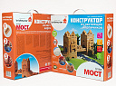 Конструктор BRICKMASTER 105 Мост (450 деталей)