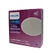 Светильник Philips 59471 MESON 200 24W WH recessed LED (24Вт, 1820Лм, 6,5К) Повреждение упаковки
