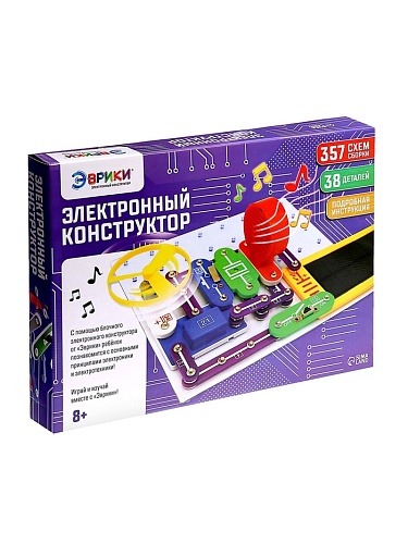 Эврики, 357 схем, 38 элементов, работает от батареек