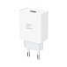 Зарядное устройство BC C56 (15W, USB-A, QС3.0) белый