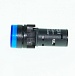 Индикатор ARG2-16FP-W-B24 (AR-AD16-16DS) синий =24В