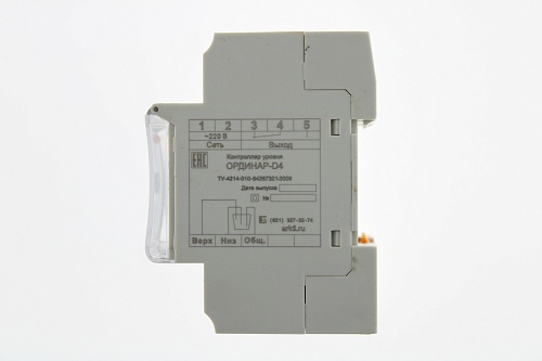 Контроллер уровня Ординар-Д4 АС220 2-х уровневый