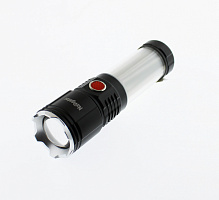 Фонарь Navigator NPT-P07-ACCU алюм.проф.1SST40,10Вт+8LED,7Вт li-ion 2Ач