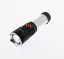 Фонарь Navigator NPT-P07-ACCU алюм.проф.1SST40,10Вт+8LED,7Вт li-ion 2Ач