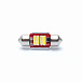 Светодиодная лампа C5W (T11x31) 12V 7020 4 SMD LED White 