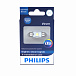 Светодиодная лампа C5W Philips Festoon X-treme Ultinon LED White 6000K 12V T10,5x38 128596000KWX1  