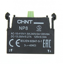 Блок контактный NP8 1НО