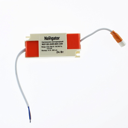 Светильник безрамочный 24Вт, 6500К, квадратный, с регулируемым диаметром врезного отверстия 50-160мм Navigator (NLP-S2-24W-865-LED)