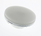 Лампа Navigator NLL-GX70-13-230-4K (аналог 125Вт, 1050лм, белый)