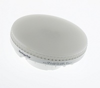 Лампа Navigator NLL-GX70-13-230-4K (аналог 125Вт, 1050лм, белый)