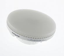 Лампа Navigator NLL-GX70-13-230-4K (аналог 125Вт, 1050лм, белый)