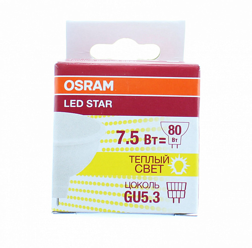 Лампа светодиодная OSRAM LED Star MR16 7.5W 830 230V 110D GU5.3 (700лм, 3000К)