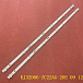 Подсветка для ТВ 32" (комплект 2шт) KJ32D06-ZC22AG-09/20E