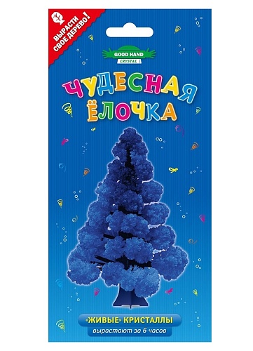 Чудесная ёлочка (CD-021B)