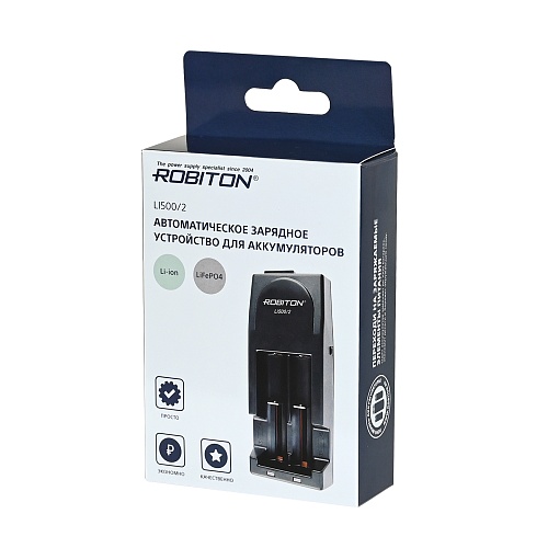 Зарядное устройство Robiton Li500/2