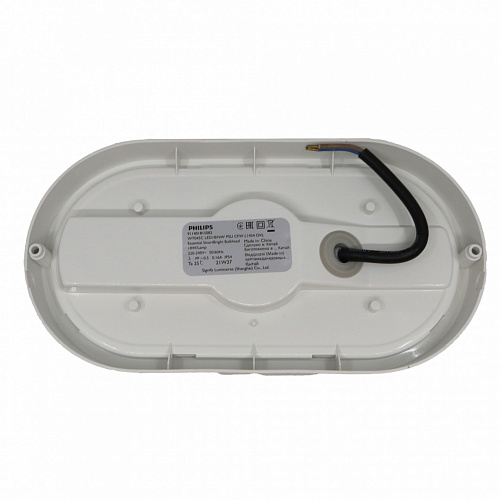 Светильник овальный 18W 4000K 1440lm IP54 Philips WT045C Повреждение упаковки