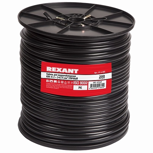 Кабель КВК-П-2+2x0,75мм² (Cu/Cu) Rexant черный (для внешней прокладки)