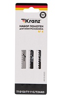 Набор полотен для электролобзика №4 Kranz 100мм (3шт)
