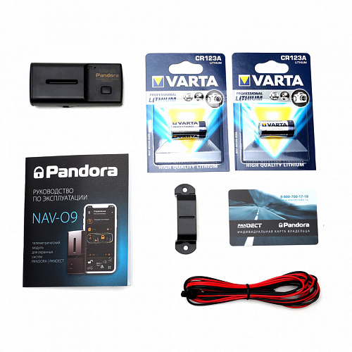 Pandora NAV-09 GSM-GPRS-GPS