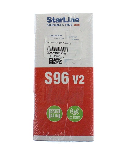 Автосигнализация Starline S96 v2 2CAN+4LIN GSM										