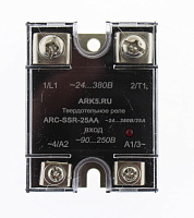 Реле твердотельное ARC-SSR-25AA 25A