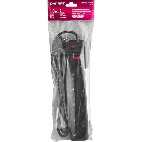 Удлинитель OSP-USB-05-180-ESC-3х0.75-BL