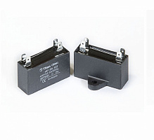 CBB61-C 4.0мкФ*450В(пусков.), Конденсатор