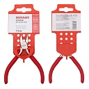 Бокорезы 115мм REXANT