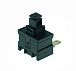 Переключатель кнопочный DS SC-7097DR ФЧЧ on-off  (на замыкание)