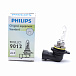 Галогенная лампа головного света HIR2 Philips LongLife EcoVision 3100K 12V 55W PX22D 9012LLC1