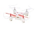 Квадрокоптер 8см "DH-Q2", цвета микс, Р/У