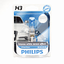 Галогенная лампа головного света H3 Philips WhiteVision 3700K 12V 55W PK22s 12336WHVB1 блистер