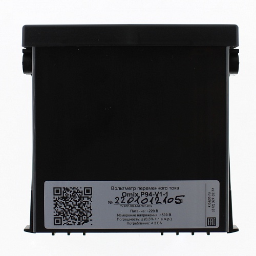 Вольтметр цифровой Omix P94-V1-1 (Переменный)