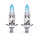 Галогенная лампа головного света H1 Koito WhiteBeam III 12V 55W P14.5s P0751W 2шт 